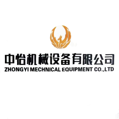 东莞市中怡机械设备有限公司