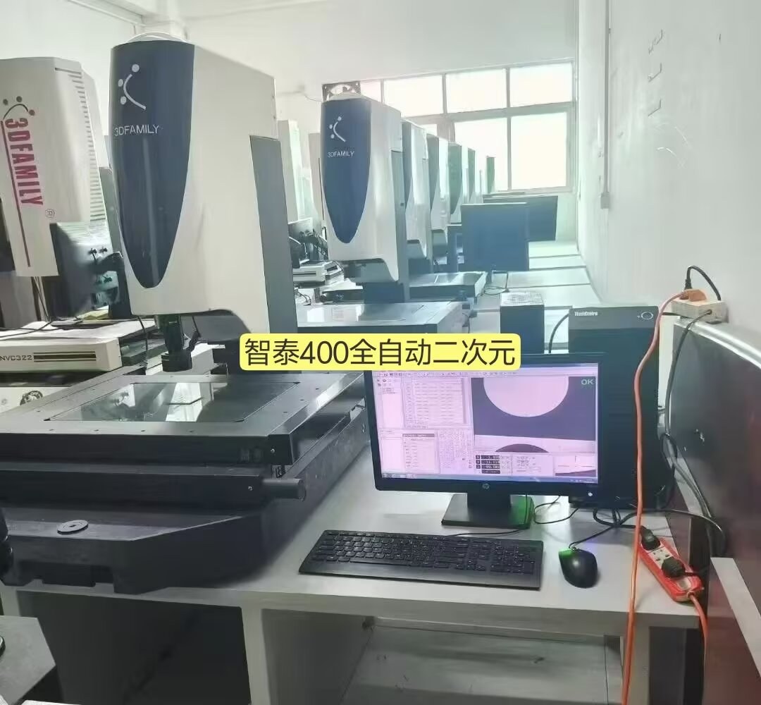 检测设备
