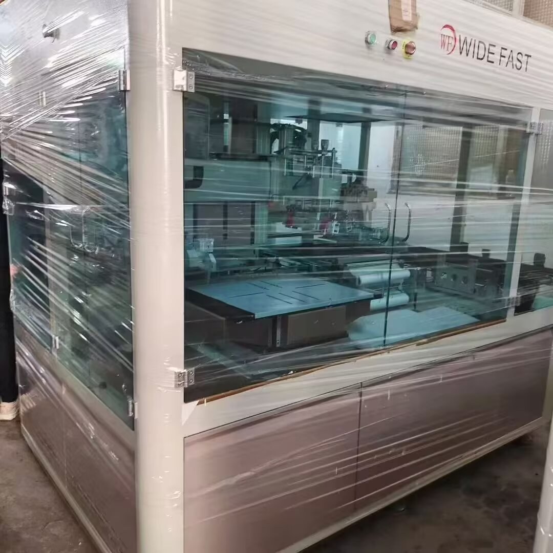 丝印机